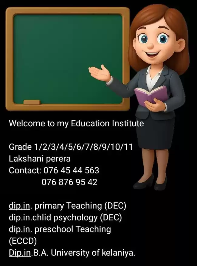 1/2 ශ්‍රේණි සදහා පන්ති පැවැත්වේ.