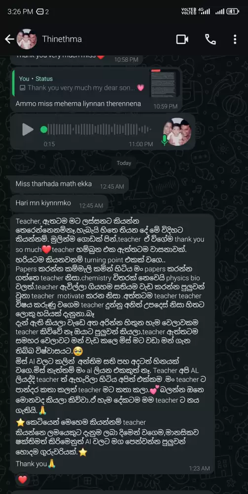 වසර 10 කට වඩා විශය ඉගැන්වීමේ පලපුරුදු ගුරුවරියකි. රජයේ විශ්වවිද්යාල කතිකාචාර්‍යවරියකි. උසස පෙල විබාග උත්තර පත්‍ර පරීකශකවරියකි. විශය නිර්දේශය සම්පූර්නය