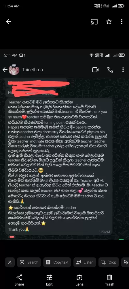 වසර 10 කට වඩා විශය ඉගැන්වීමේ පලපුරුදු ගුරුවරියකි. රජයේ විශ්වවිද්යාල කතිකාචාර්‍යවරියකි. උසස පෙල විබාග උත්තර පත්‍ර පරීකශකවරියකි. විශය නිර්දේශය සම්පූර්නය