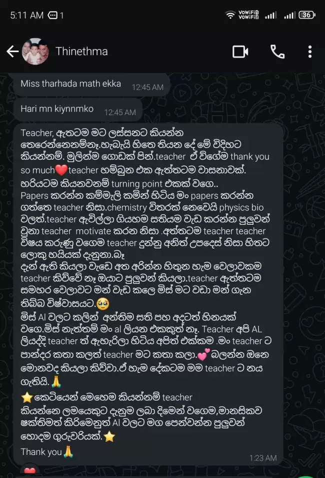 වසර 10 කට වඩා විෂය ඉගැන්වීමේ පළපුරුදු ගුරුවරියකි. රජයේ විශ්වවිද්‍යාල කතිකාචාර්‍යවරියකි. උසස් පෙළ විභාග උත්තර පත්‍ර පරීක්ෂකවරියකි. විෂය නිර්දේශය සම්පූර