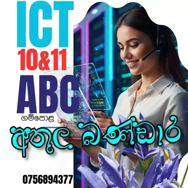 10 ICT