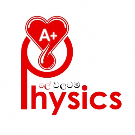 ලේ වලටම PHYSICS