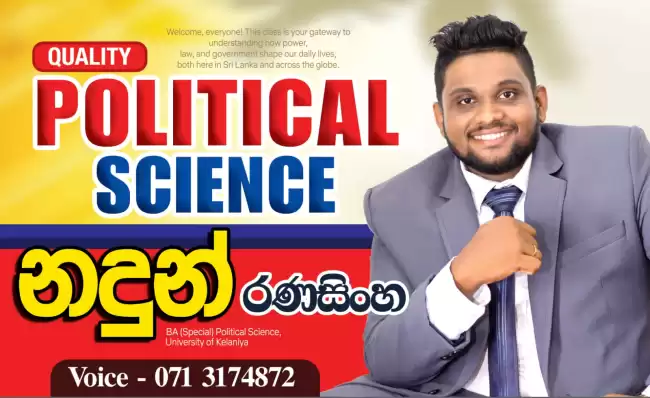12 |13 Political Science Class