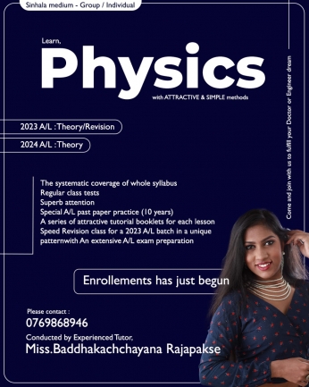 යෞවනයේ විද්‍යා සිහින තක්සලාවෙන් PHYSICS අාකර්ෂණීය ඉගැන්වීම් ක්‍රම සමගින්