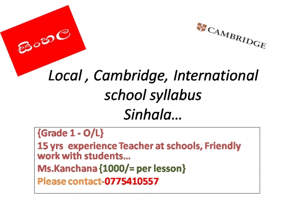 15yrs experience teacher for sinhala