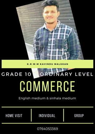 Commerce class english medium for grade 10 and o/l
