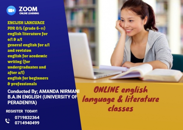 ඉංග්‍රීසි 6-11, ඉංග්‍රීසි සාහිත්‍ය පන්ති (O/L / A/L) සාමාන්‍ය ඉංග්‍රීසි පන්‍ති( A/L General English)