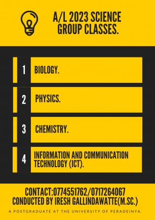 A/L 2023 ICT, Biology, Physics, and Chemistry