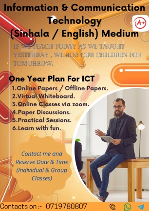 2022 Advance Level ICT (Sinhala/English) Medium - Special plan for next 6 months.