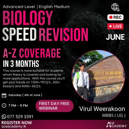 2022 Biology Speed Revision | English Medium - By Mr. Virul Weerakoon