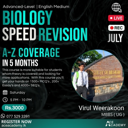 2022 English Medium Biology Speed Revision