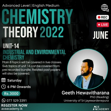 2022 English Medium Chemistry | Industrial Chemistry [Unit 14]