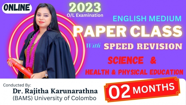 2023 Paper Class - Science / Health & Physical Education