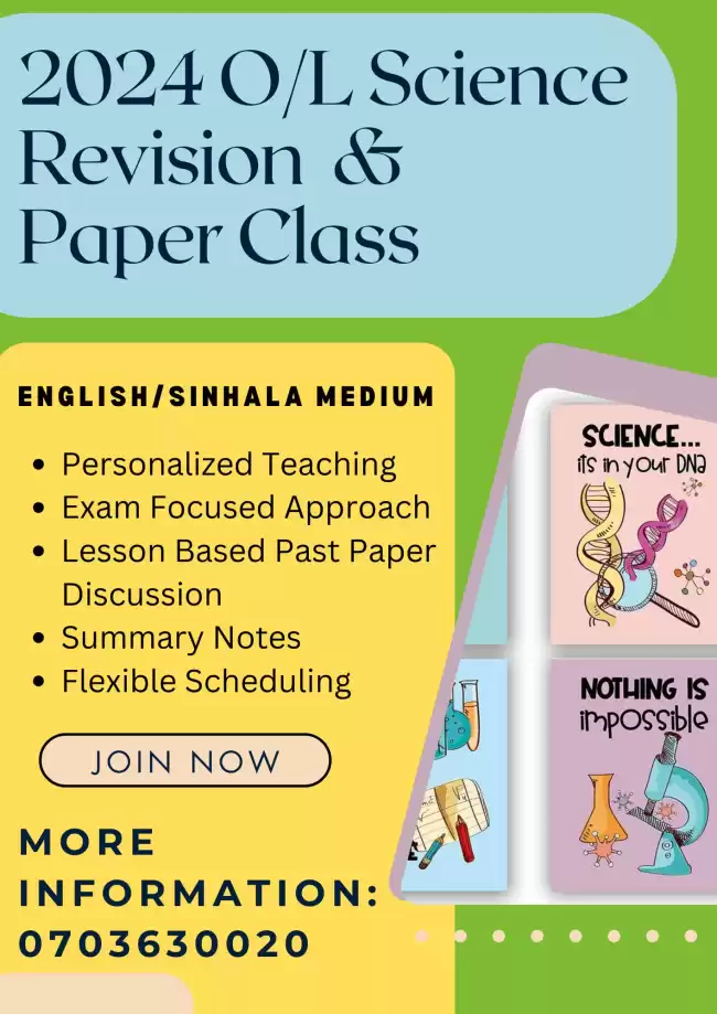 2024(2025) O/L Science Revision & Paper Class (English/Sinhala Medium)