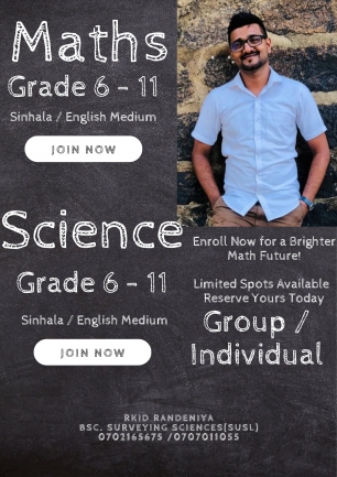 2024 New Classes for both sinhala and English medium Students From Grade 6  to Grade 11