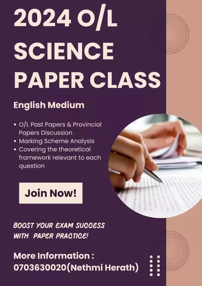 2024 O/L Science Paper Class(English Medium)