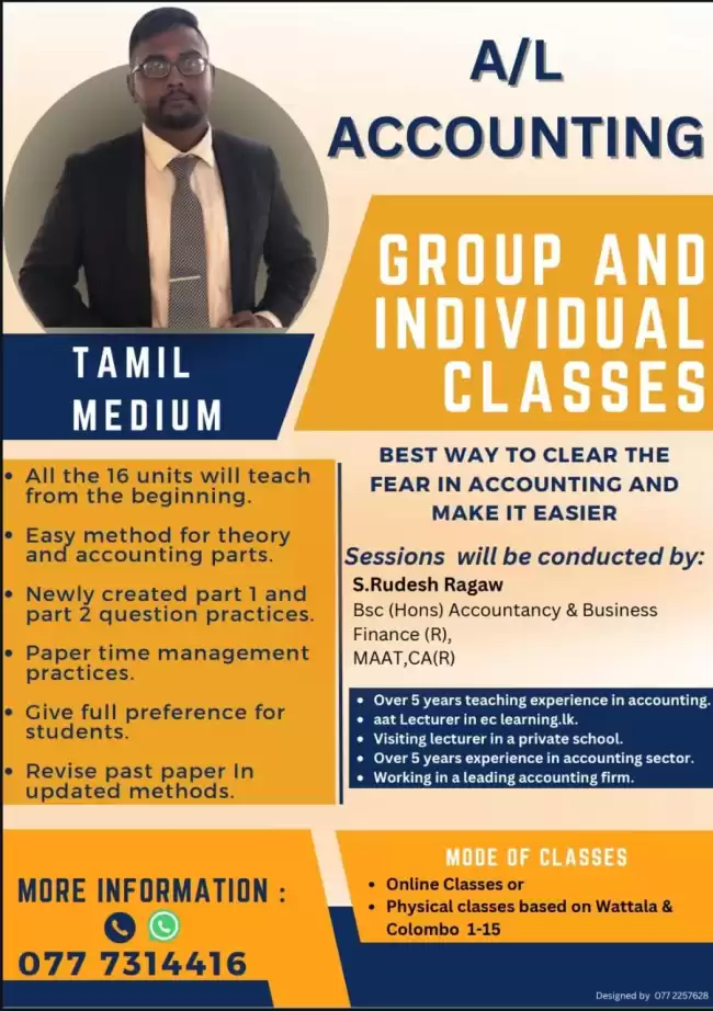 2025&2026 A/L Accounting Classes