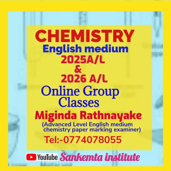 2025 A/L & 2026A/L Online chemistry