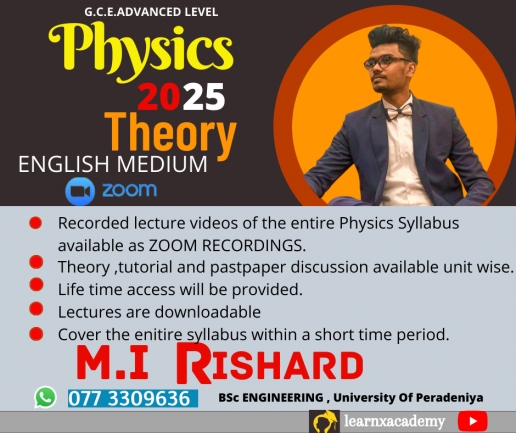 2025 A/L Physics English medium