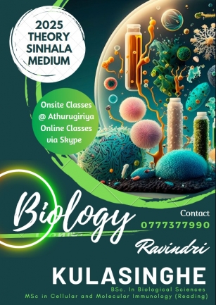 2025 Biology Theory Online or Onsite