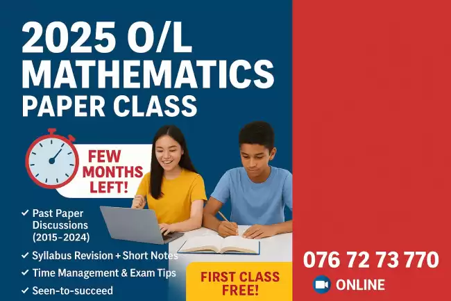 📢 2025 O/L Students – The Countdown Has Begun! It’s time to get exam-ready with Math Sir Indika’s Online Paper Class ✨