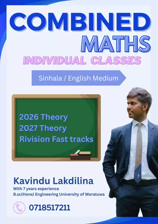 2026/2027 A/L Combined Maths (Sinhala Medium / English Medium)