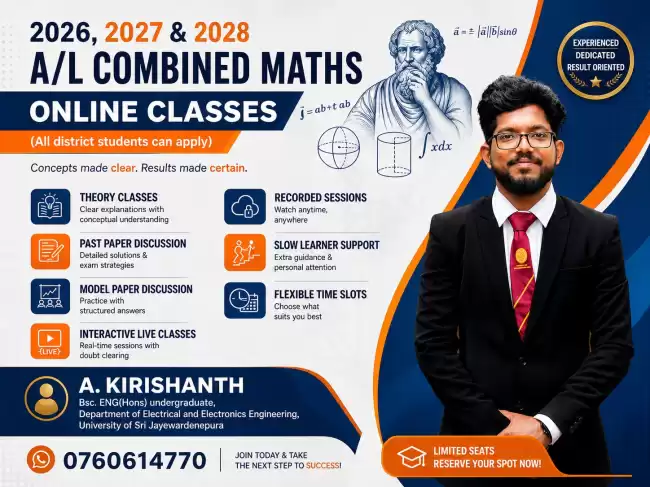 2026,2027 and 2028 combined maths