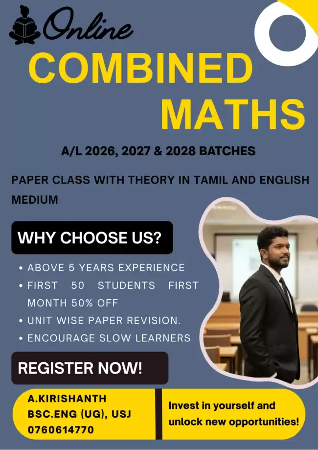 2026,2027 and 2028 combined maths for tamil and English medium students