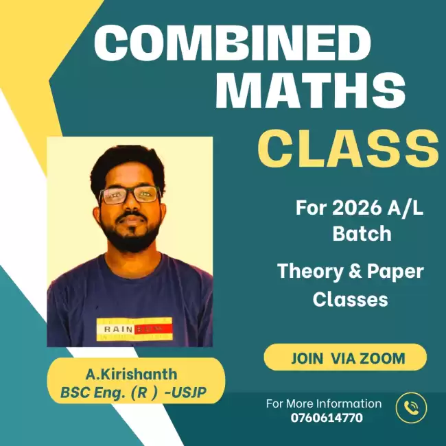 2026/2027 Combined Maths for Tamil and English Medium