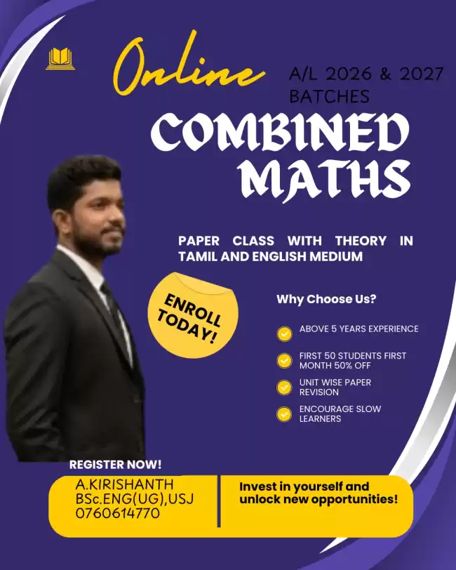2026&2027 combined maths for tamil and English Medium students