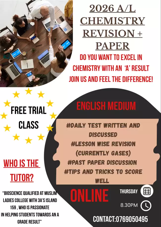 2026 A/L chemistry paper class english medium