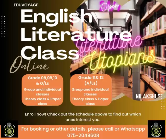 2026 A/L English Literature