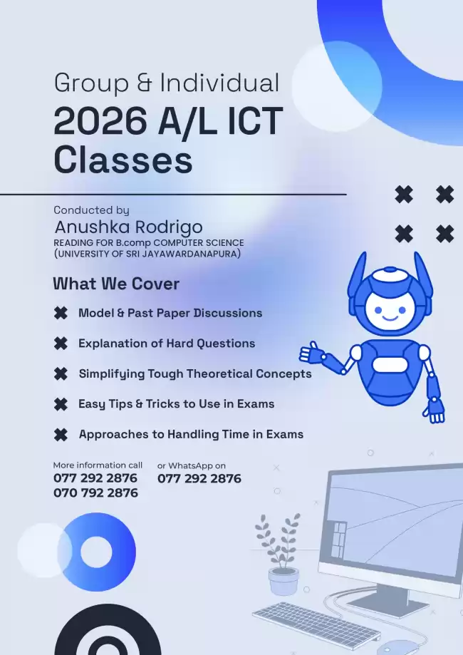 2026 A/L ICT