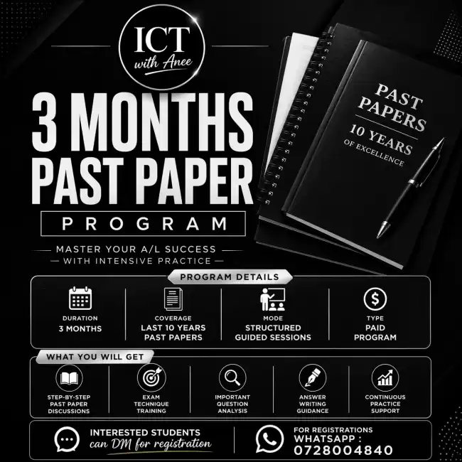 2026 A/L ICT - 3 Months Past Paper Program