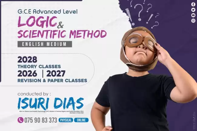 2026 A/L Logic Revision Seminar Series (English Medium)