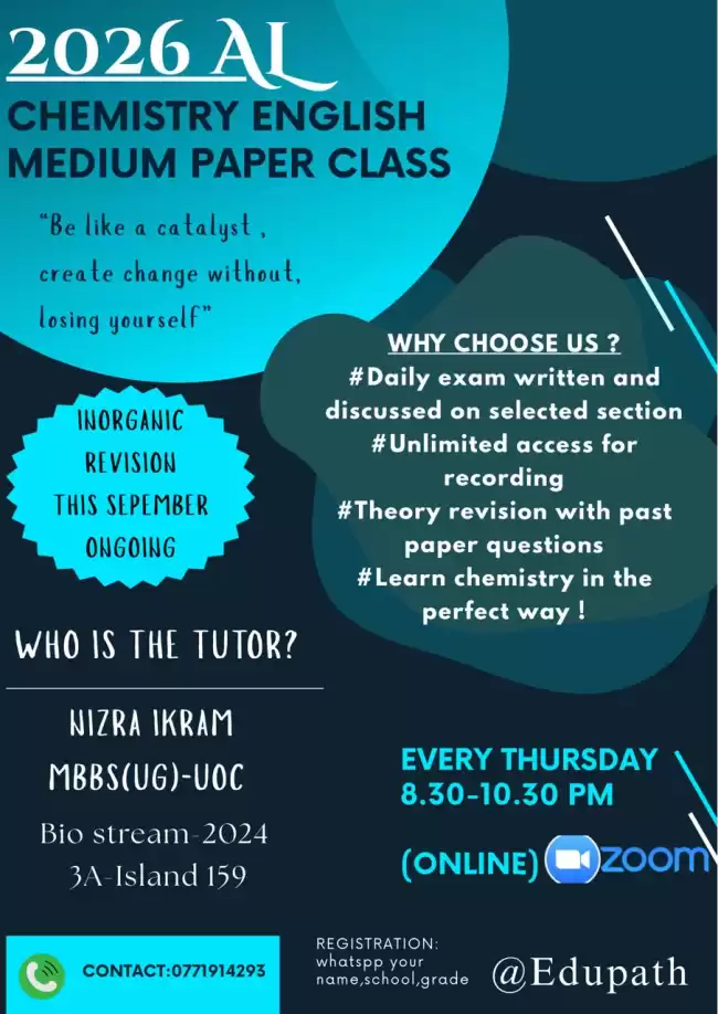 2026 Al chemistry english medium paper class