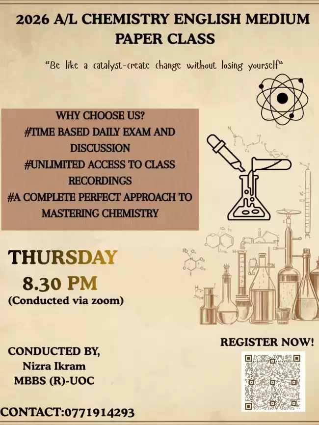 2026 AL chemistry English medium paper class