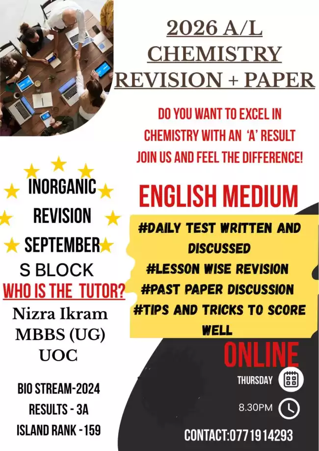 2026 AL chemistry paper class