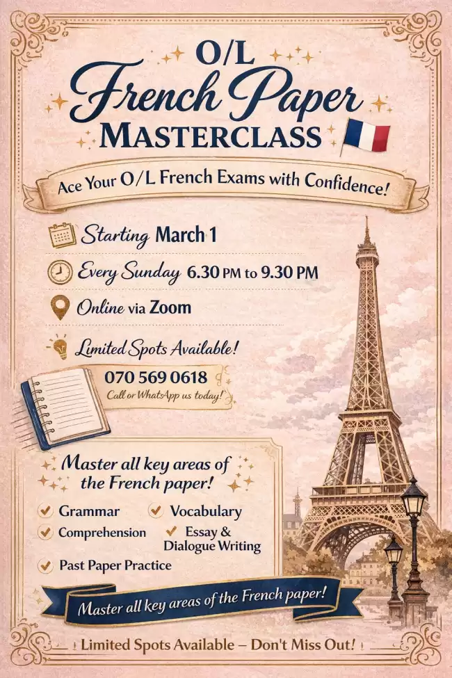 2026 french paper class