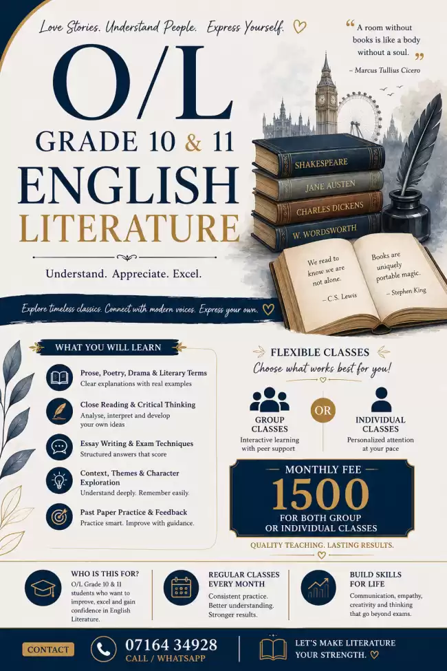 2026 Grade 10,11 English Literature