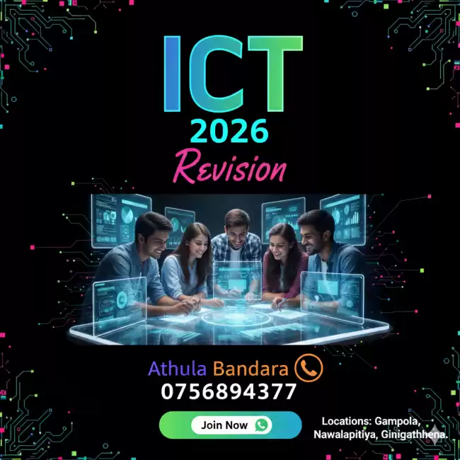 2026 ICT Revision Class