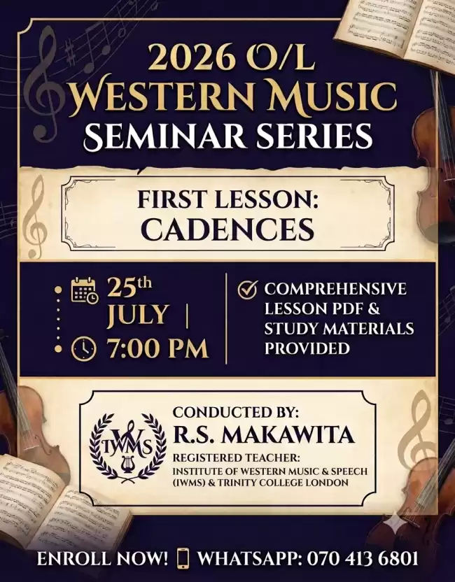 2026 O/L Western Music Seminar Series