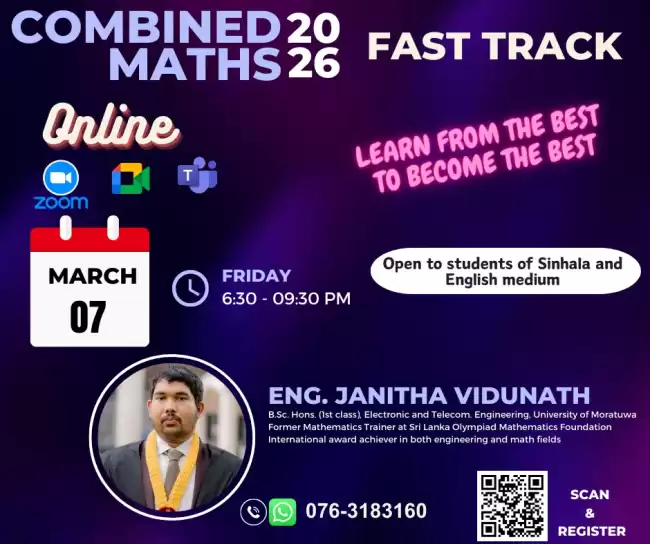 2026A/L Combined Maths- Fast Track Program