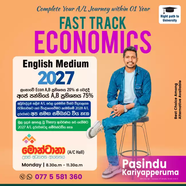 2027/2028 A/L ECON