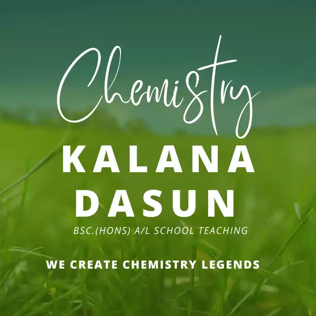 2027 / 2028 | English Medium 👨‍🏫 තනි හා කණ්ඩායම් පන්ති 🏠 නිවසට පැමිණ ඉගැන්වීම