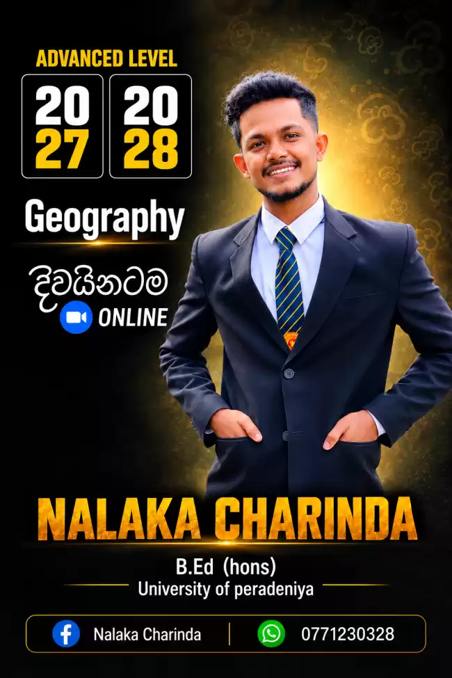 2027/28 A/L Geography