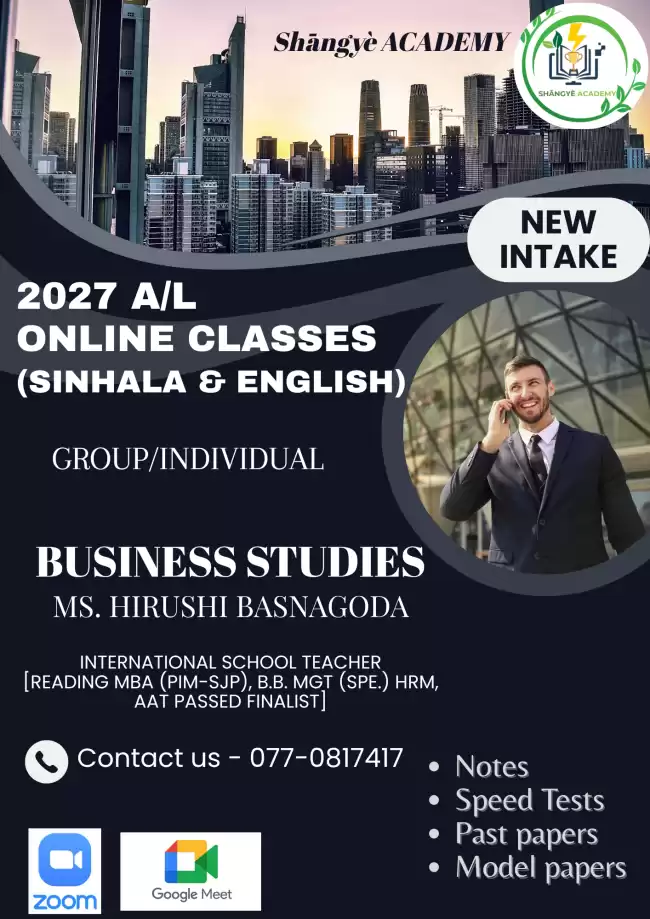 2027 A/L Business Studies