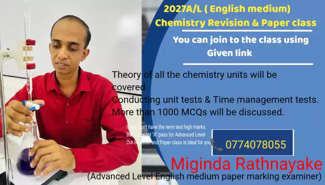2027 A/L Chemistry Revision & Paper class (English medium)