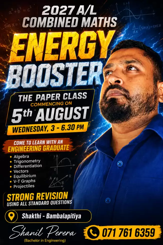 2027 A/L Combined Maths Paper Class