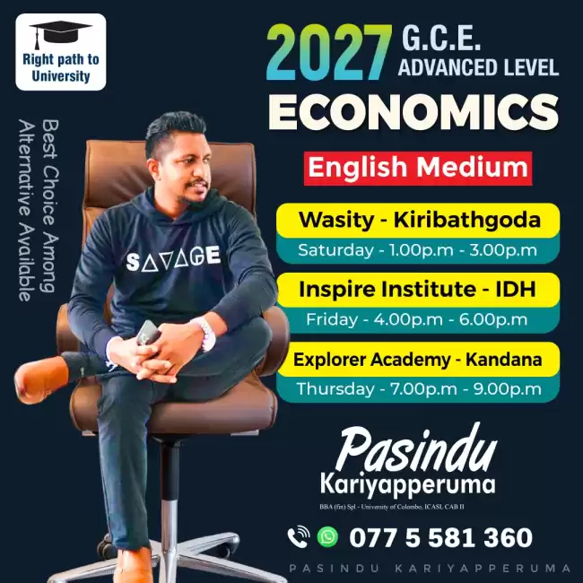 2027 A/L ECONOMICS